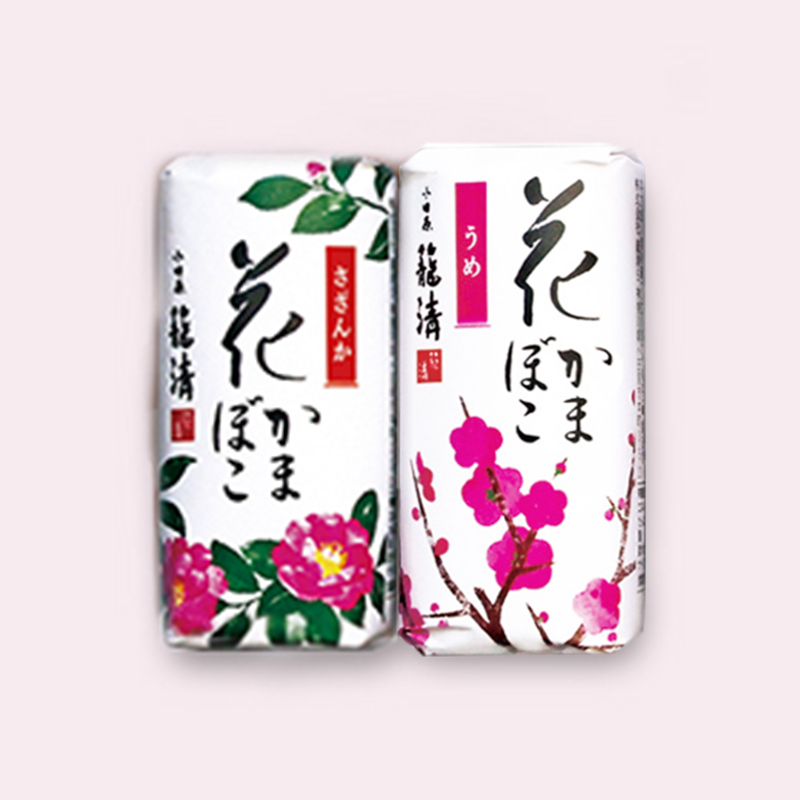 花かまぼこ2入（さざんか・うめ）