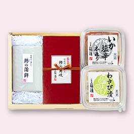夏のあじわいギフト
