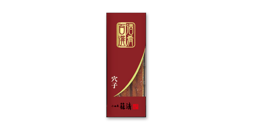 SI@g܂݁@q̃pbP[W摜
