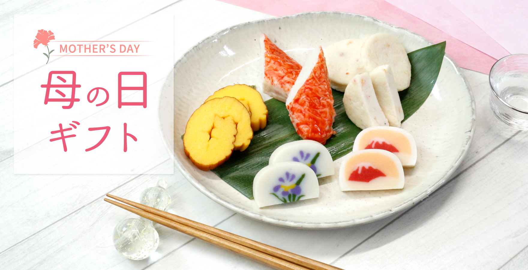 ��̓��Z�b�g�C���[�W�摜