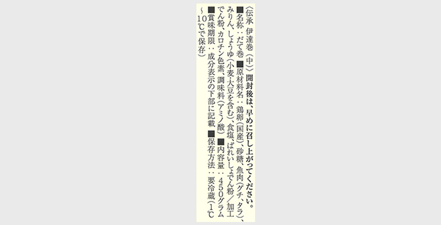 �ɒB���@���@���x��