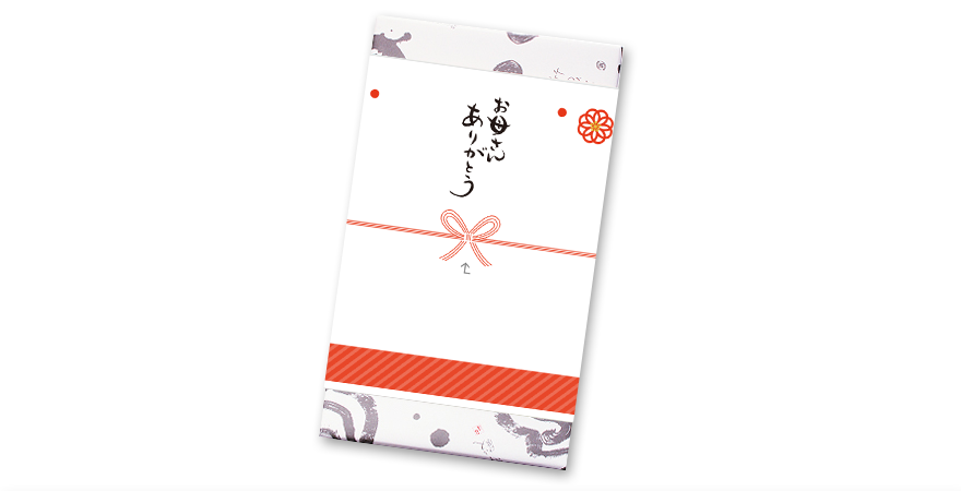 ��̓��Z�b�g�|�����摜