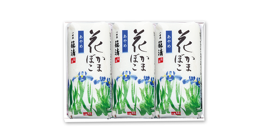 �Ԃ��܂ڂ������3���p�b�P�[�W�摜