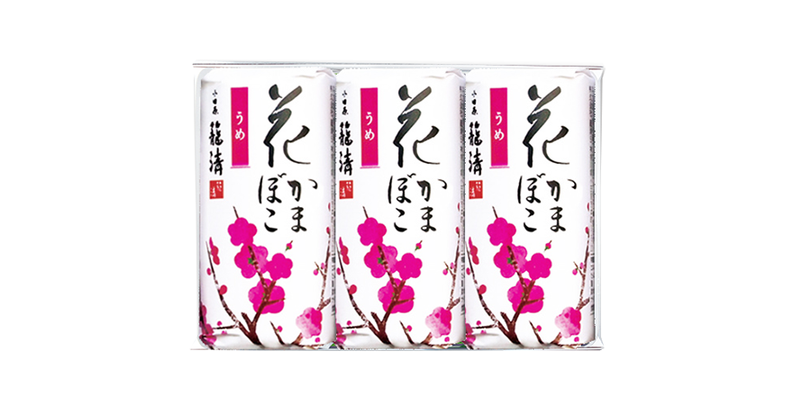 �Ԃ��܂ڂ��@���߁@�p�b�P�[�W�摜