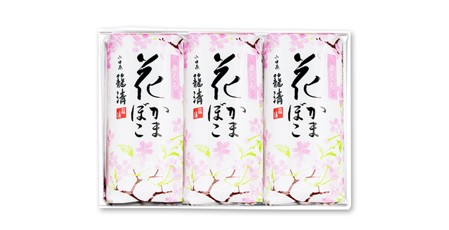 �Ԃ��܂ڂ��@������3���@�p�b�P�[�W�摜