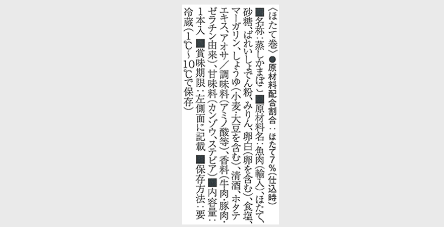 �ق��Ċ��@���x��