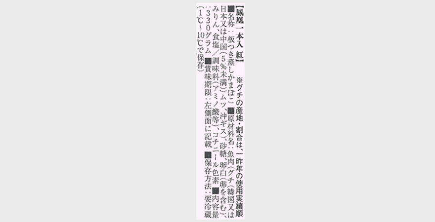 �P���g���i���x���摜