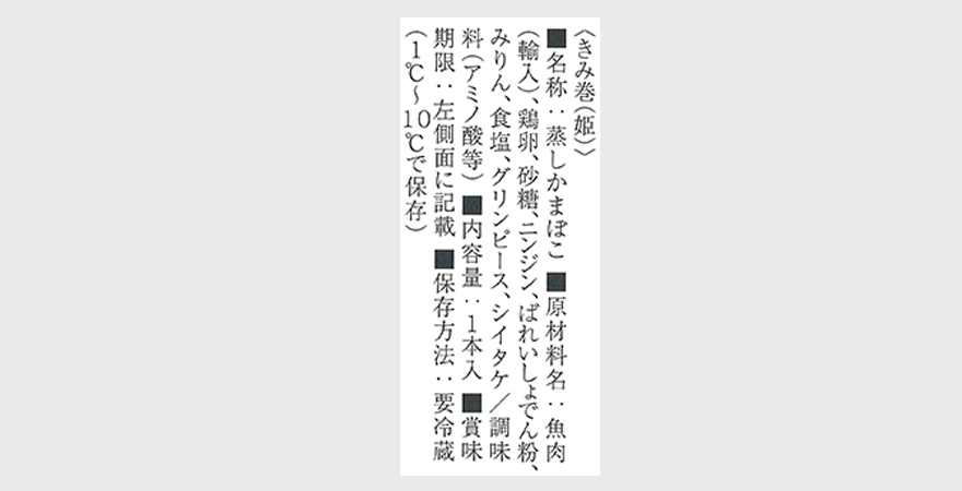 ���݊��@���x��