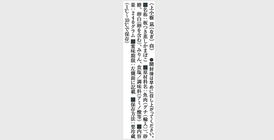�㏬�┒���i���x���摜