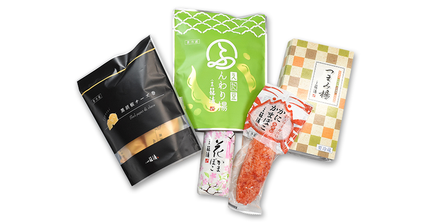 �t�̂��܂݃Z�b�g�@�p�b�P�[�W�摜