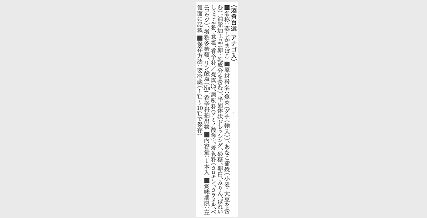 ����S�I���q���x��