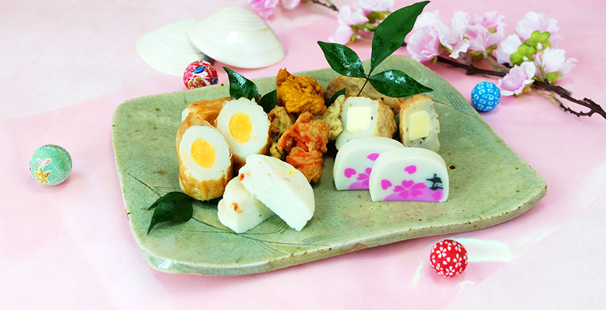 小田原かごせい 22年春 通販 オンラインショップ限定 おうちでお花見セット お取り寄せ通販サイト