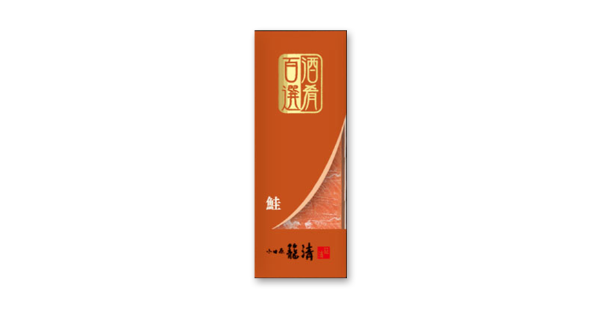 SI@g܂݁@̃pbP[W摜