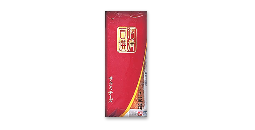 SI@g܂݁@T~`[ỸpbP[W摜