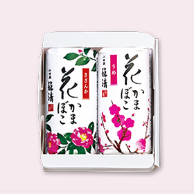 �y1������z�G�߂̂��܂ڂ�2�{���i �����񂩁E���߁j