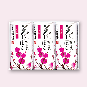 �Ԃ��܂ڂ�3��(����)