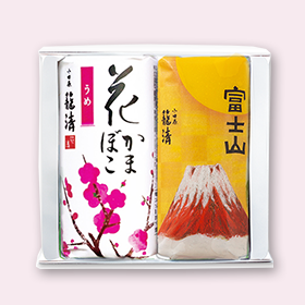 �G�߂̂��܂ڂ�2�{���i���߁E�x�m�R���g�j