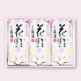 �Ԃ��܂ڂ�3��(������)