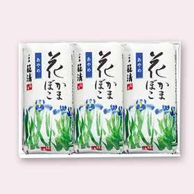 �Ԃ��܂ڂ�3��(�����)