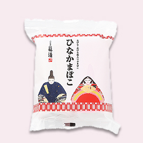 �G�߂̂��i�y2���z